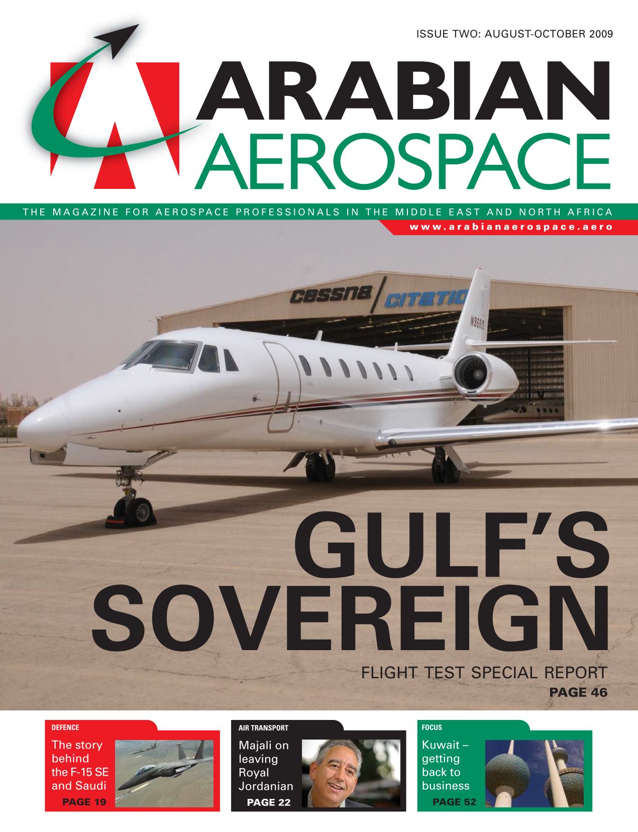 Arabian Aerospace: August-October 2009