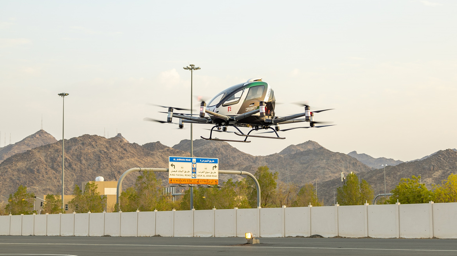 The first Air Taxi test is pictured underway in Saudi Arabia