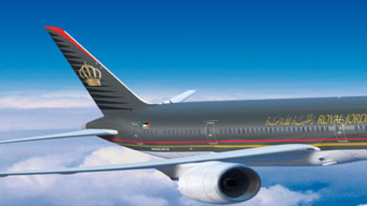 royal jordanian airlines tickets prices