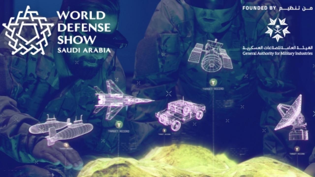 Saudi launches World Defense Show for 2022 Times Aerospace