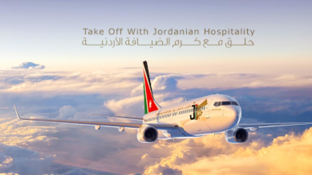 jordan aviation flight